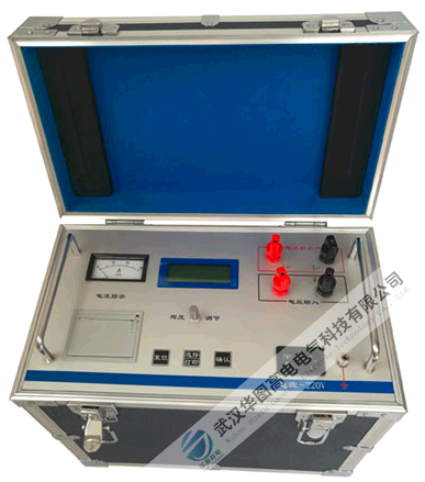 HDBZ-20变压器直流电阻测试仪