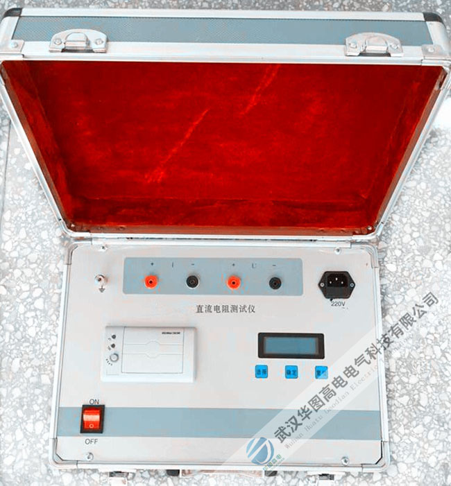 HDBZ-40变压器直流电阻测试仪